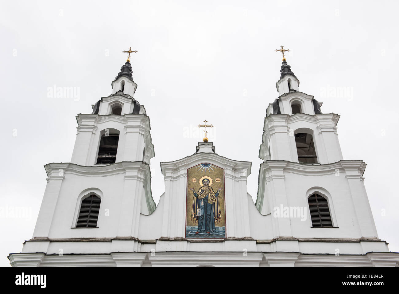 Russian Orthodox Church Stock Photo