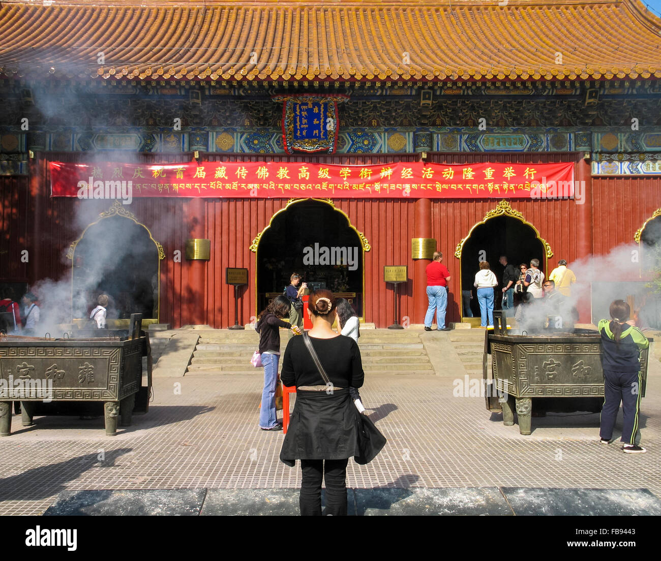 Incense sticks burning temple lama hi-res stock photography and images ...