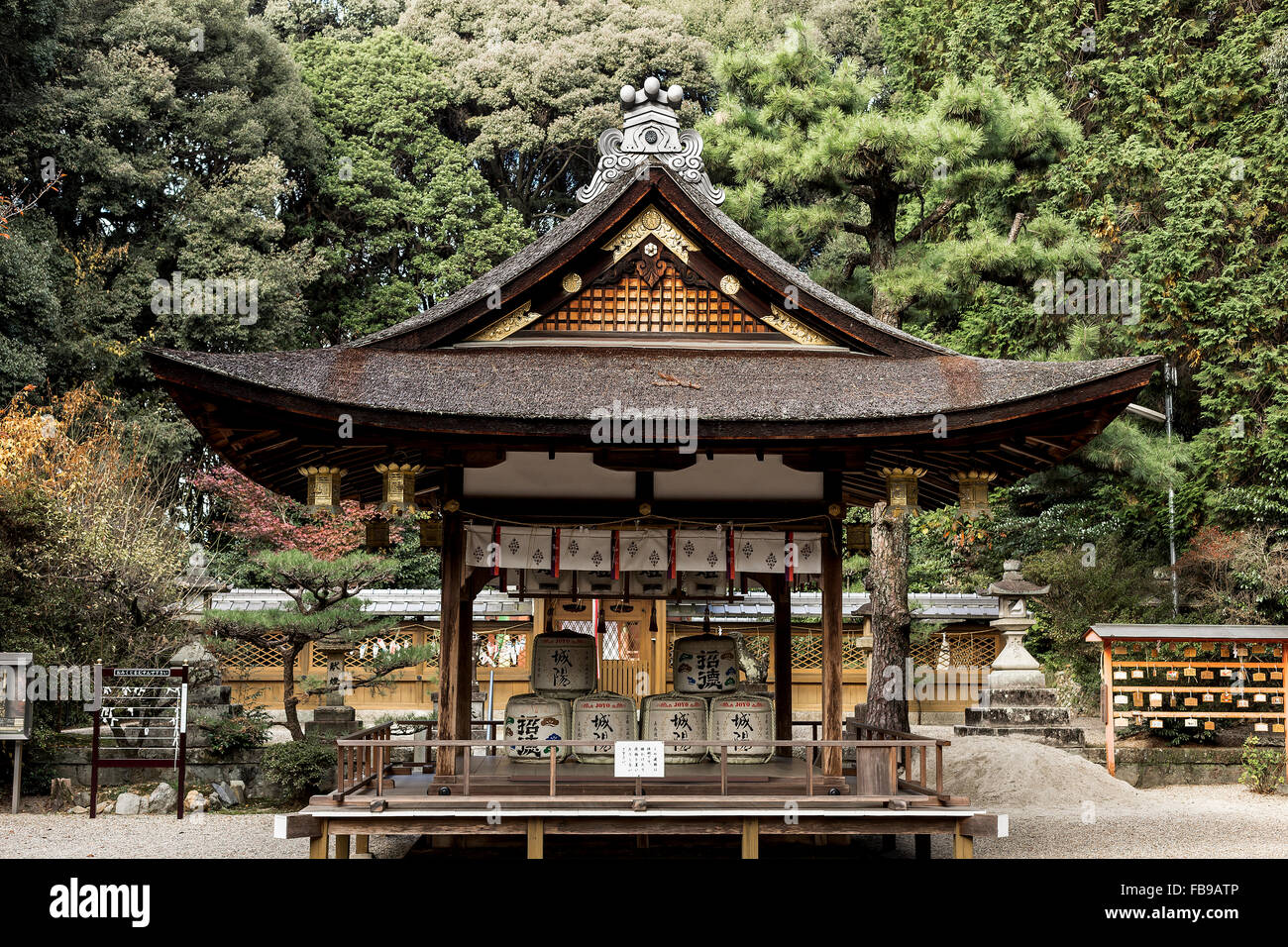 Uji Shrine, one of the many beautiful shrines in Kyoto, Japan Stock Photo