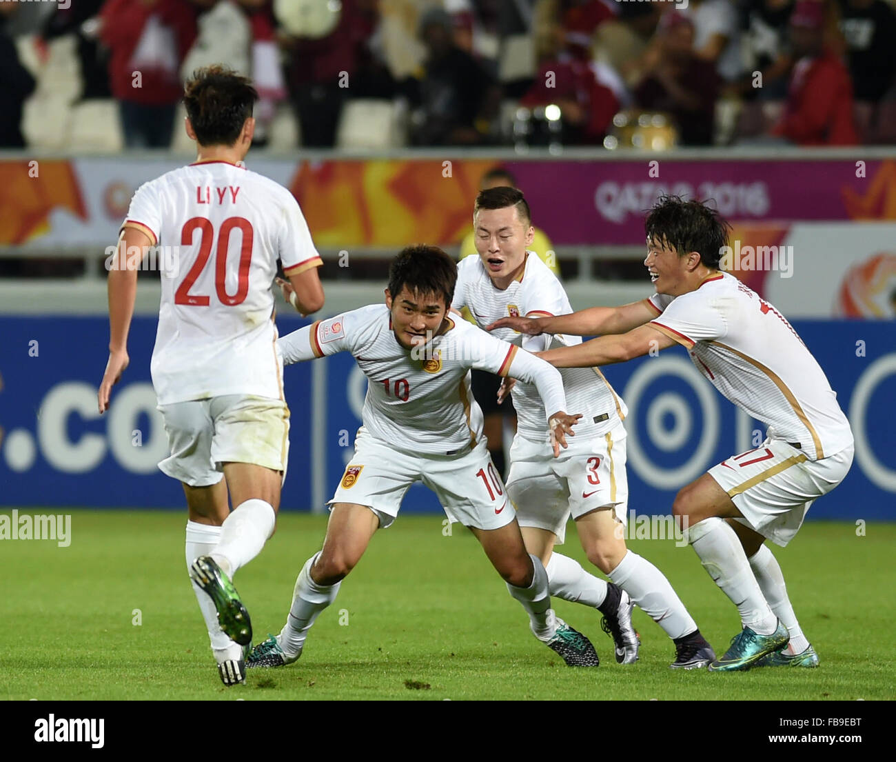 Liao lisheng hi-res stock photography and images - Alamy