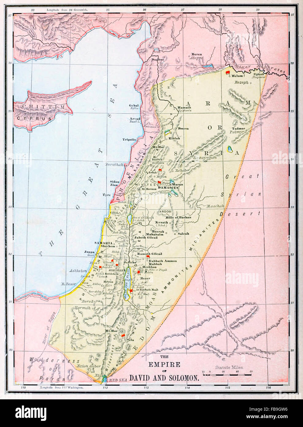 Map of The Empire of David and Solomon - Old Testament Stock Photo