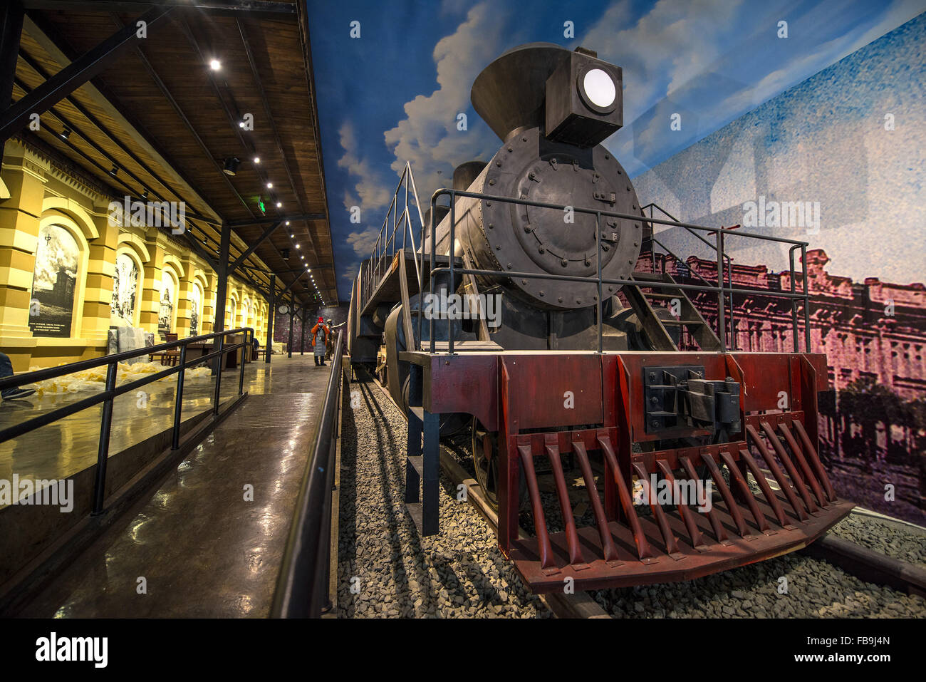 Harbin, Heilongjiang, CHN. 27th Dec, 2015. Harbin, CHINA - December 27 2015: (EDITORIAL USE ONLY. CHINA OUT) Harbin Beer Museum. © SIPA Asia/ZUMA Wire/Alamy Live News Stock Photo