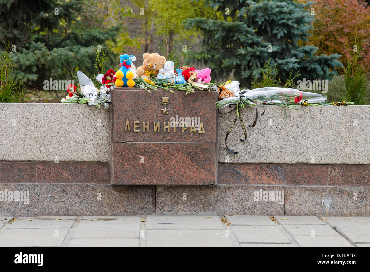 Volgograd, Russia - 5 November 2015: A memorial inscription of the hero city of Leningrad at the entrance area of the historical Stock Photo