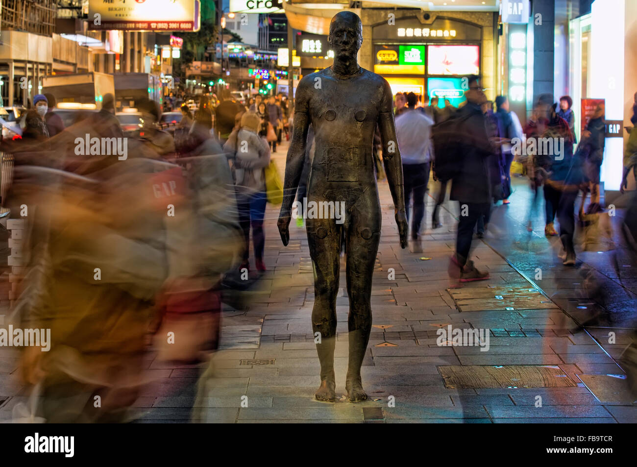 Antony Gormley sculpture in central, Hong Kong, China Stock Photo Alamy