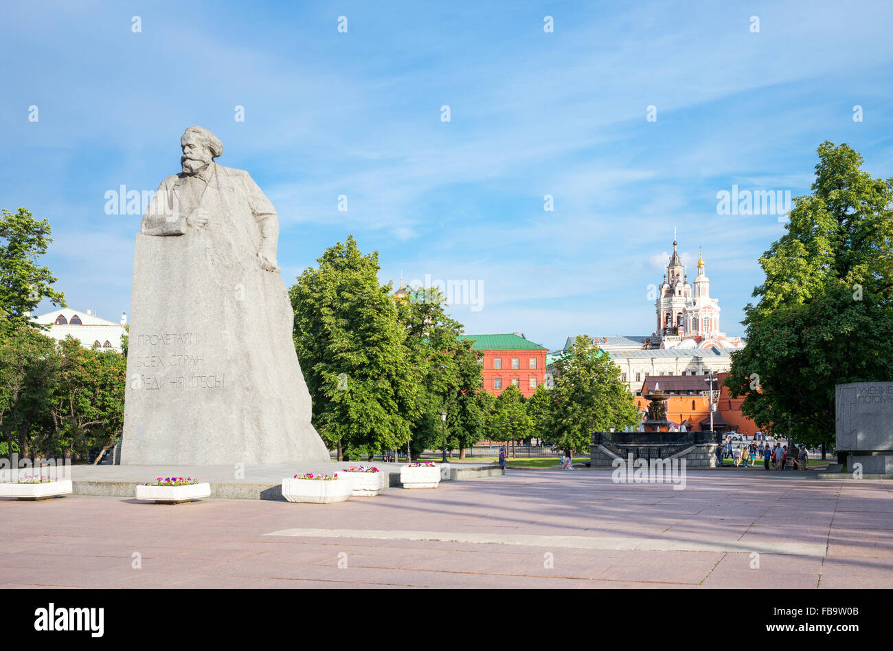 Russia, Moscow, the Karl Marx monument in the garden of the Bolshoi theatre Stock Photo