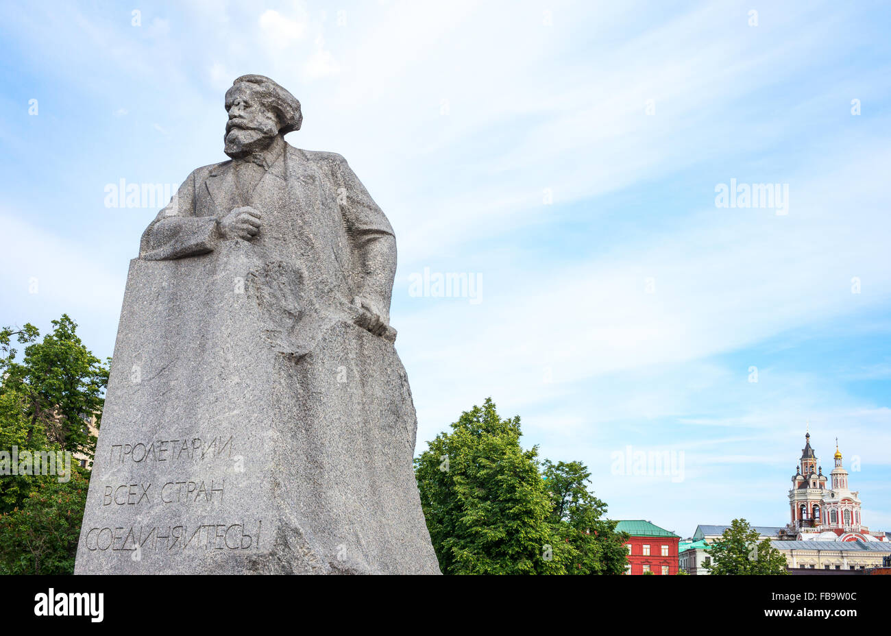 Russia, Moscow, the Karl Marx monument in the garden of the Bolshoi theatre Stock Photo