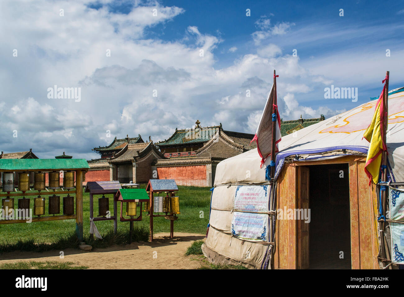Ger in Mongolia Stock Photo - Alamy