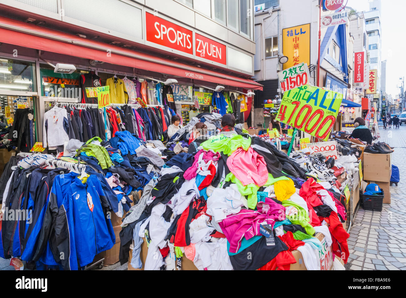 Japan, Honshu, Tokyo, Asakusa, Discount Clothing Shop Display Stock