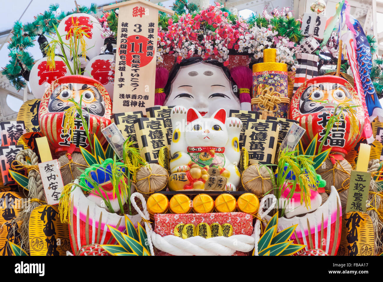 Japan Honshu Tokyo Asakusa Tamahime Inari Shrine Kutsun No Megumi Festival Traditional Goodluck Rakes Stock Photo Alamy Japan Honshu Tokyo Asakusa Tamahime Inari Shrine Kutsun No Megumi Festival Traditional Goodluck Rakes Stock Photo Alamy