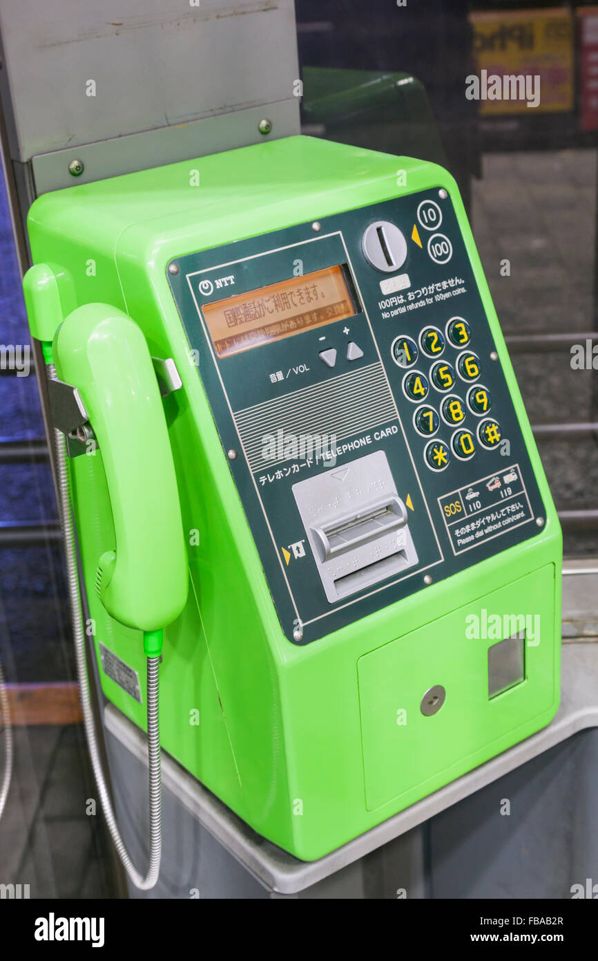 Japan Pay Phone High Resolution Stock Photography And Images Alamy