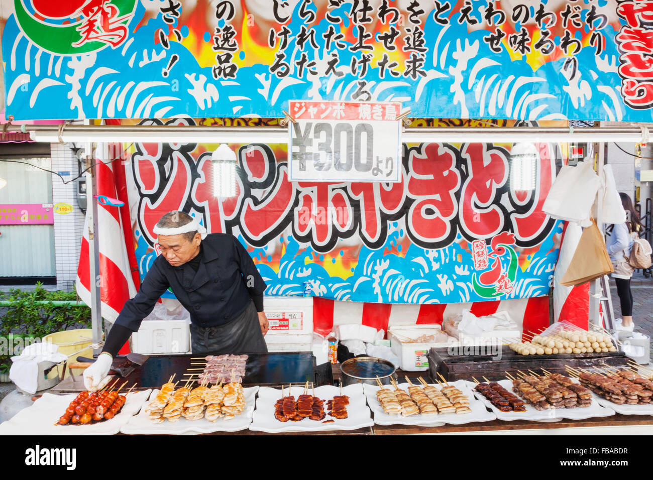 Japan, Honshu, Tokyo, Temple Fair Fast Food Stall Stock Photo