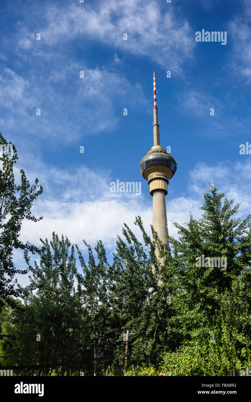 The CCTV Tower, China Central Television tower , Beijing, China.and it's the tallest structure in beijing. Stock Photo