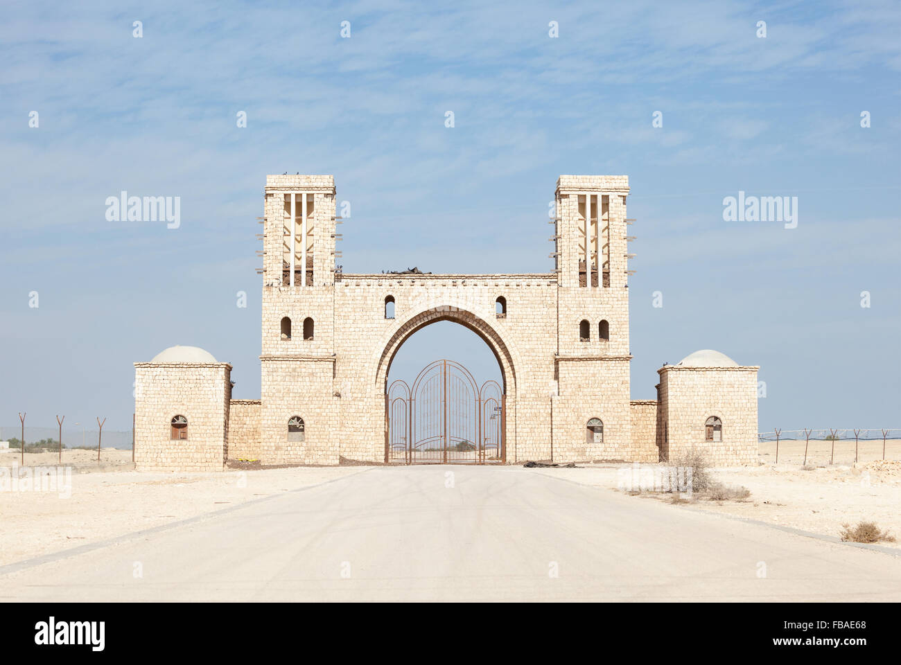 Farm gate with traditional arabic wind towers. Qatar, Middle East Stock ...