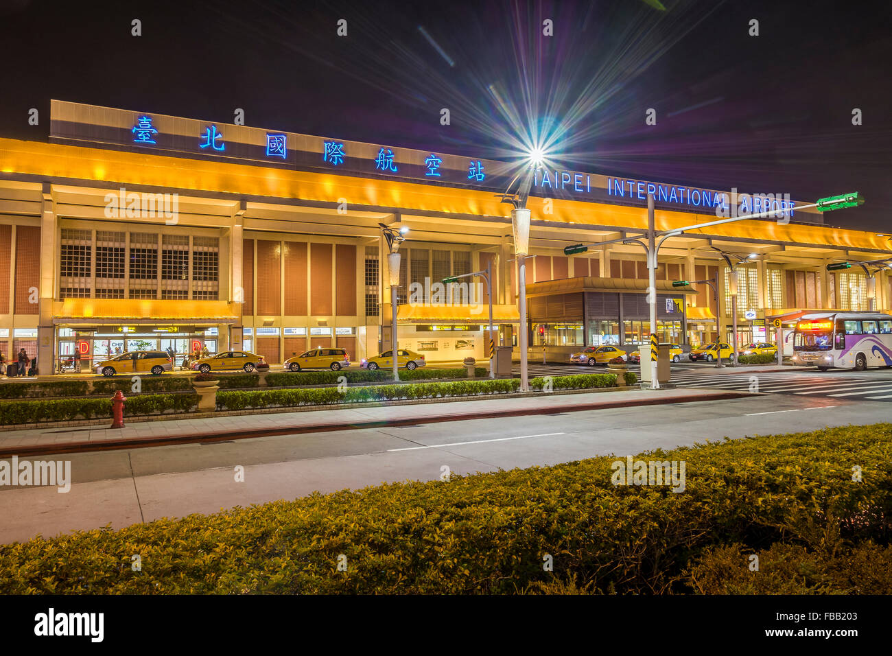 Taipei International Airport Stock Photo