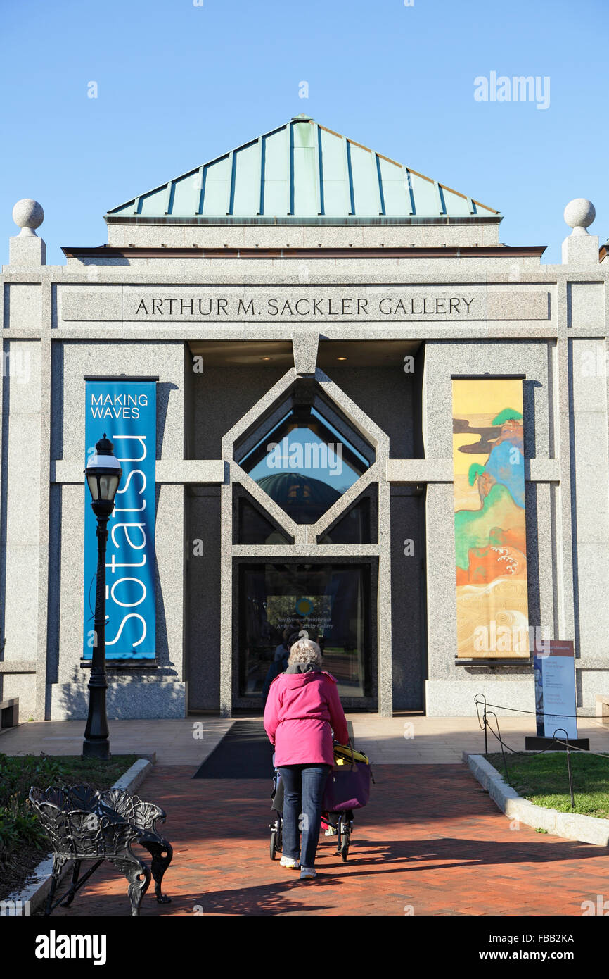 Arthur M. Sackler Gallery of Asian Art, Washington, DC, USA Stock Photo