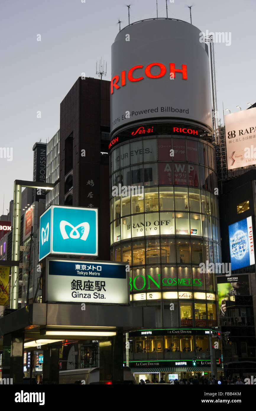 The Ginza in Tokyo at night Stock Photo