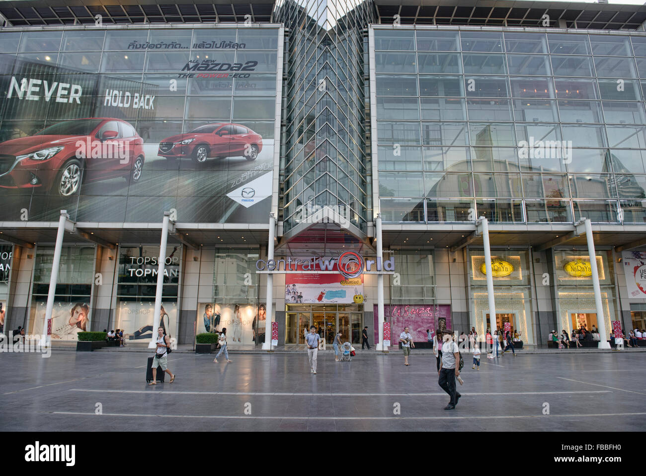 Central world shopping mall in bangkok hi-res stock photography and images  - Alamy