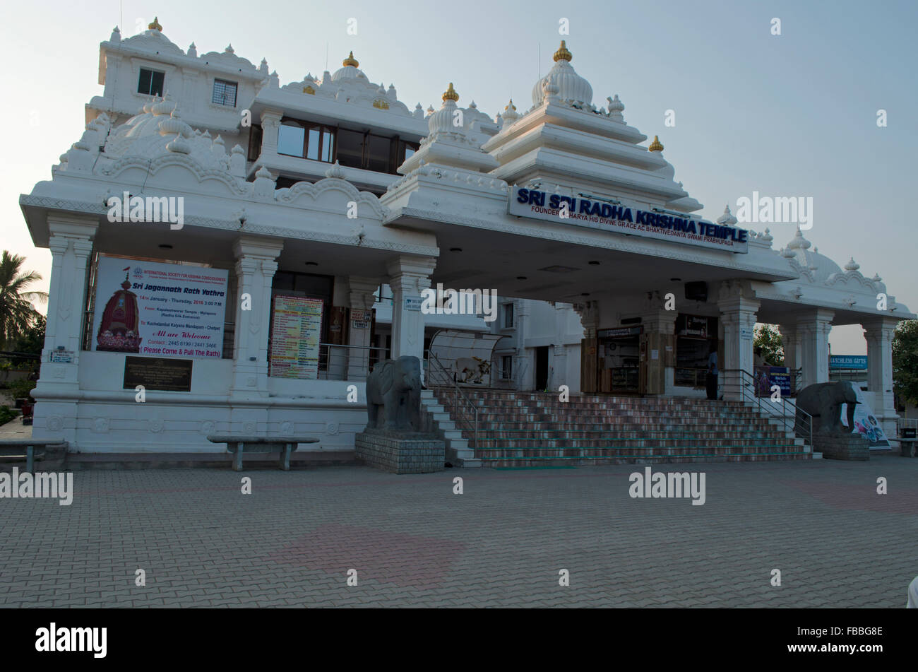 ISKCON Temple Chennai, Madras, Tamil Nadu, India, Asia Stock Photo