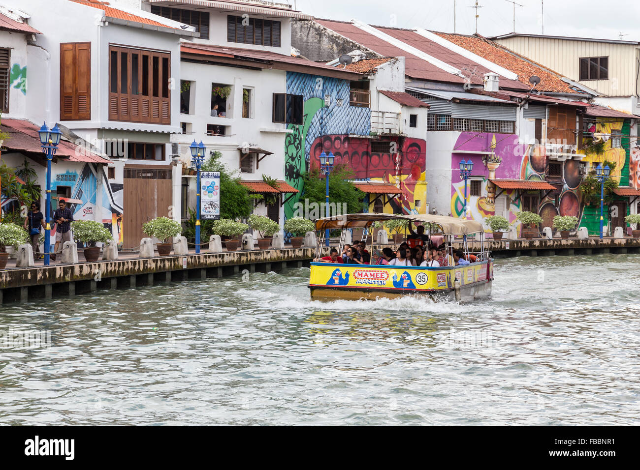 Colorful wall murals by the Malacca river. Stock Photo