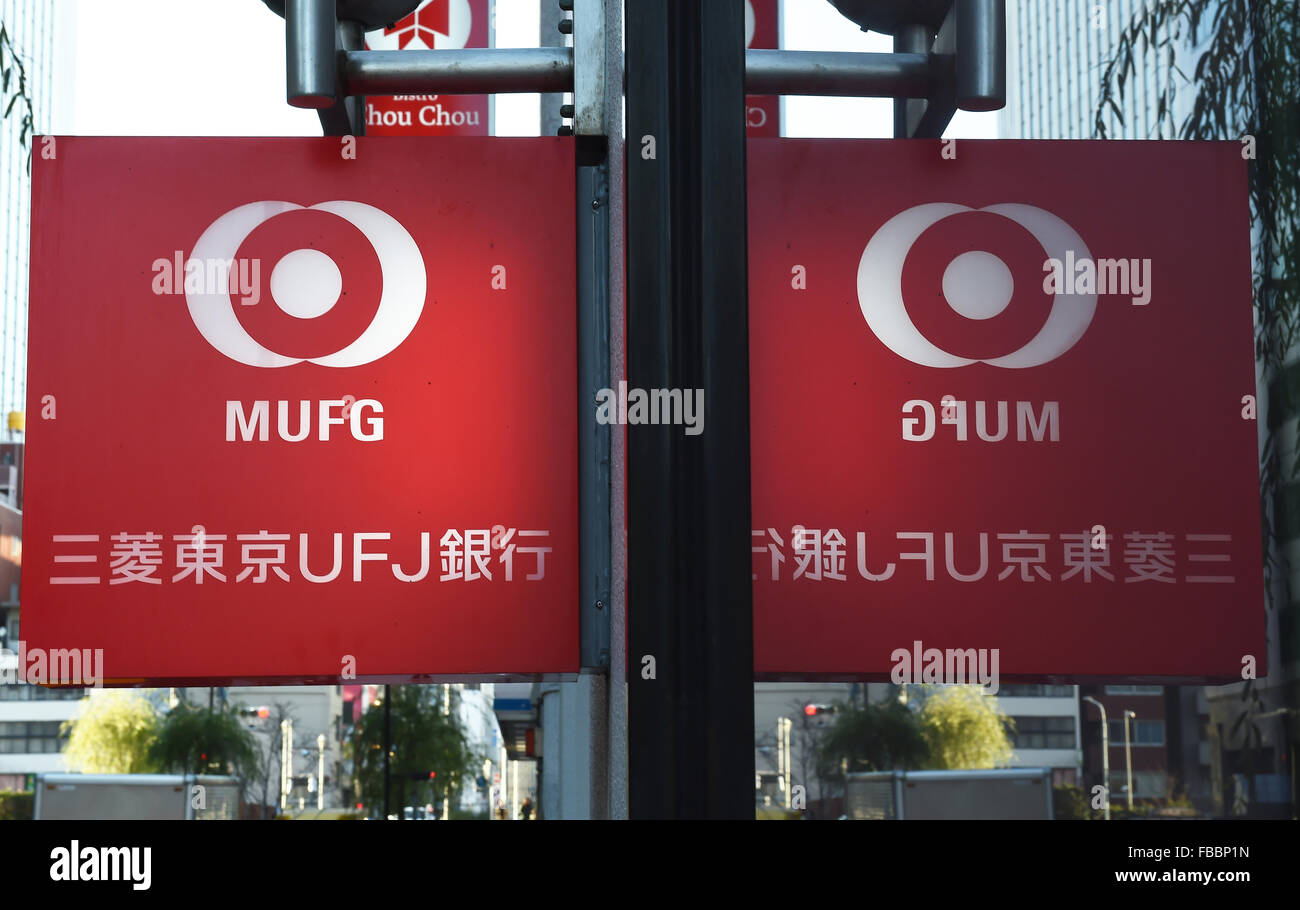 Mufg About Mufg Mitsubishi Ufj Financial Group