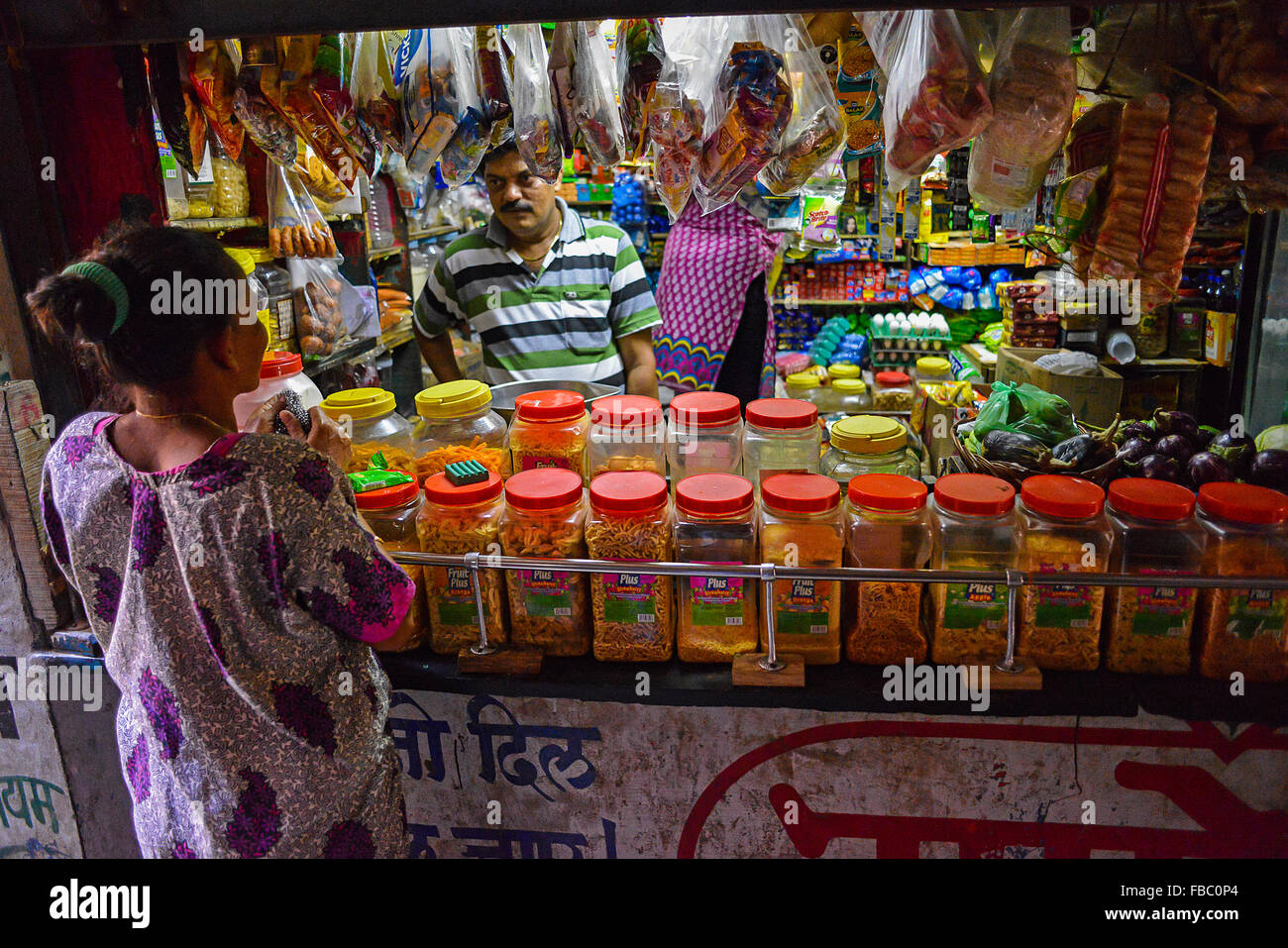 India Mumbai Bombay Macchimar Nagar Fishing Village A general store Stock Photo