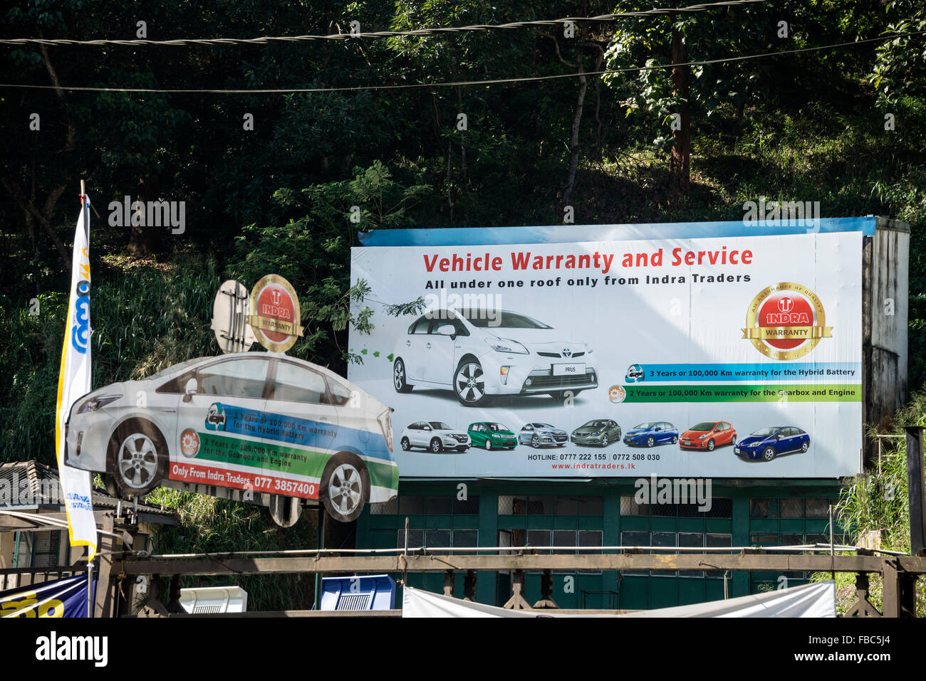 A cut out of a new car dealership sign in Kandy, Sri Lanka Stock Photo