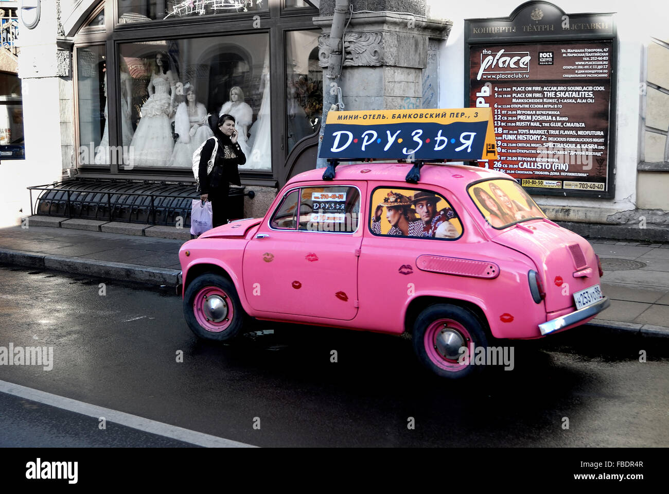 Pink Zaporozhet car, Saint Petersburg Stock Photo