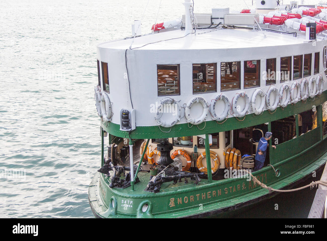 Star FERRY PASSENGER FERRYBOAT Hong Kong Island Kowloon and Victoria