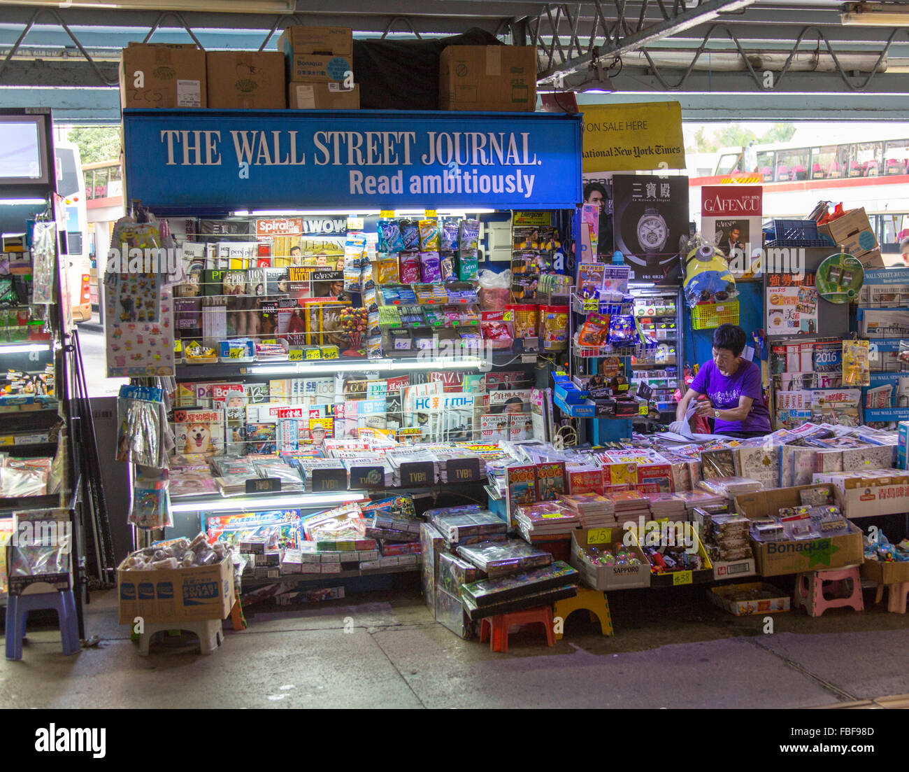 The Wall street Journal newspaper kiosk, Hong Kong market. Stock Photo