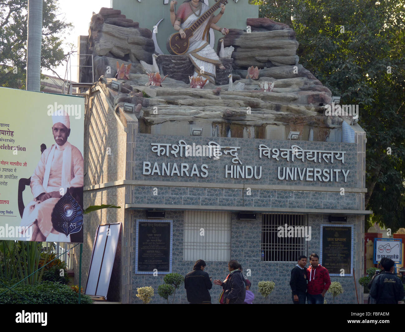 Faculty of Law, Banaras Hindu University, Varanasi - News and Notifications  2023-2024
