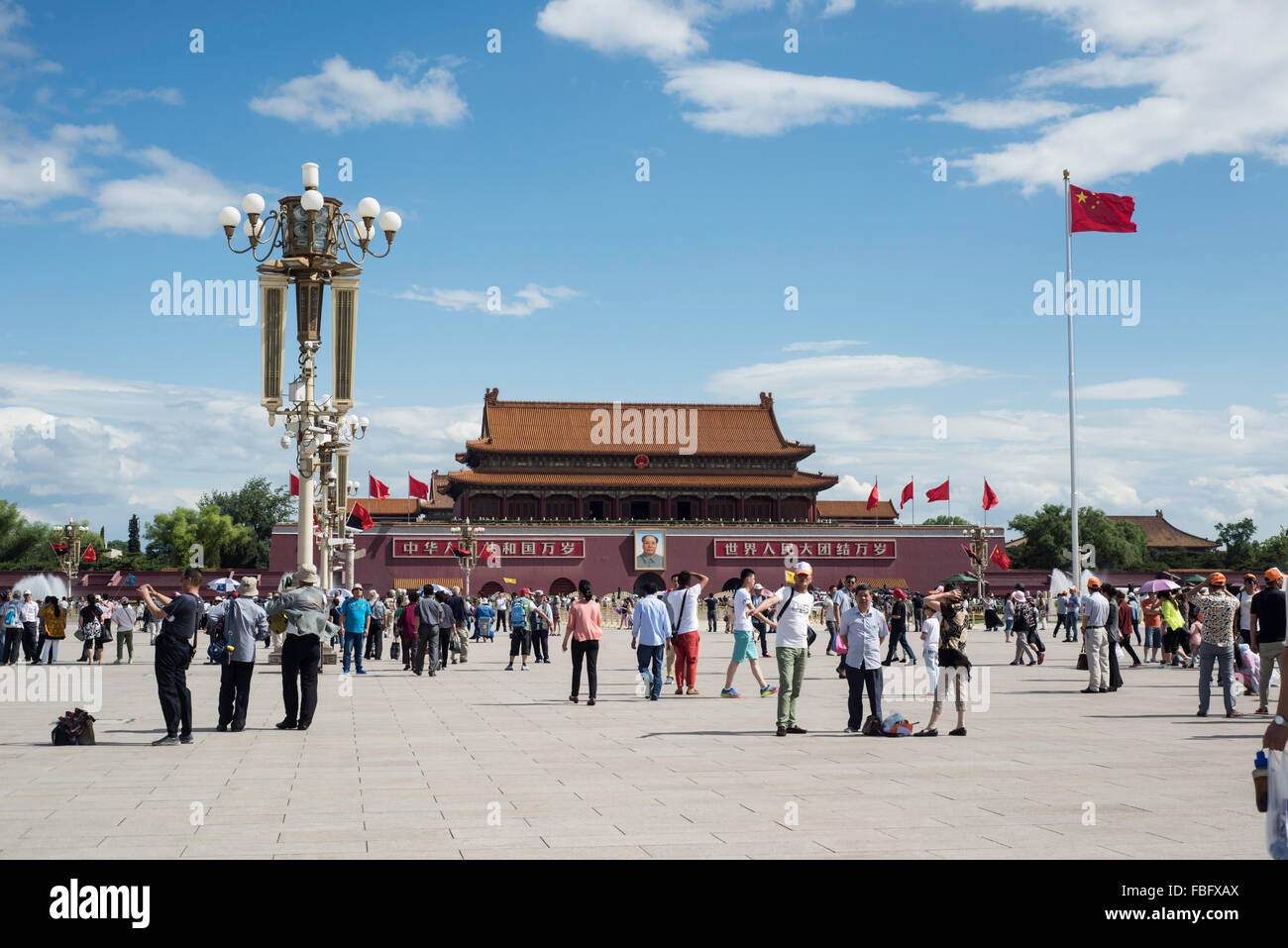 Tiananmen Square And Monument To The People's Heroes, Beijing, China 