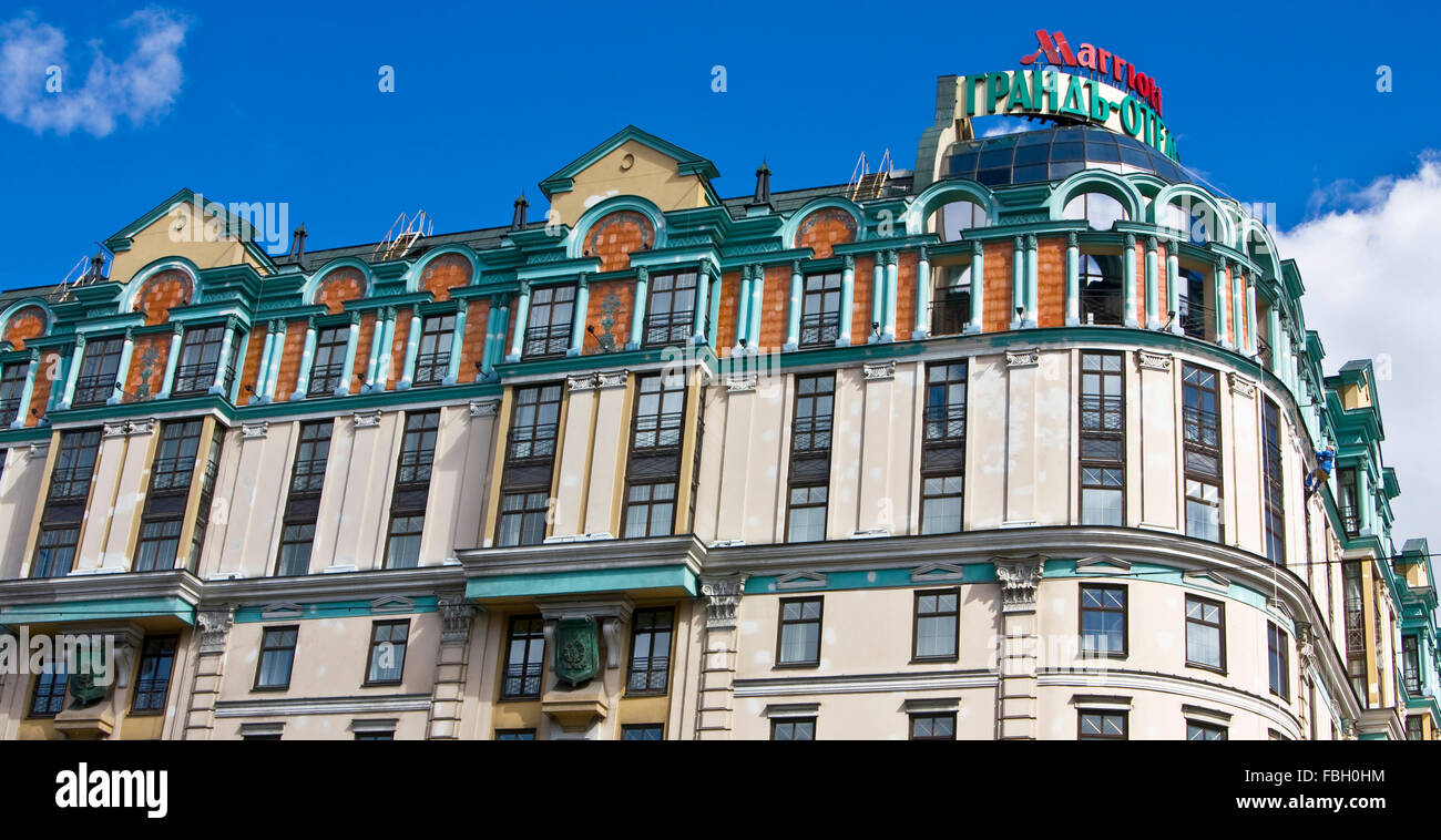 Marriott moscow High Resolution Stock Photography and Images - Alamy