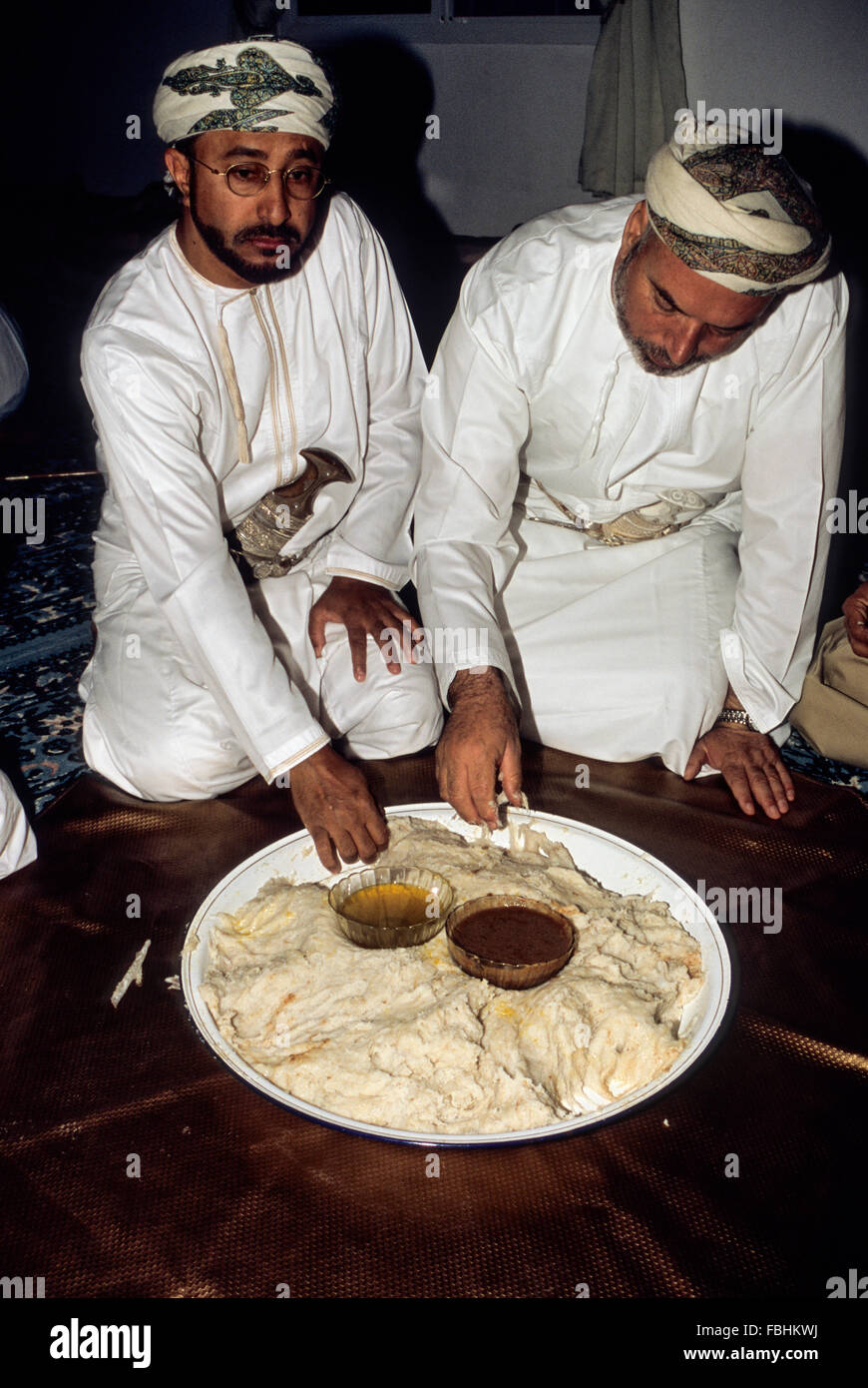 Mudhaireb (Mudayrib), Oman. Eating Arsiya, the first food 