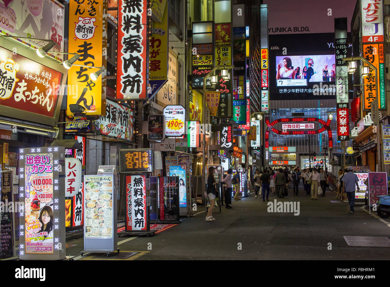 KABUKICHO, TOKYO - AUG 4: Bustling night life in Kabukicho, the entertainment in Shinjuku on 4 August, 2015. Stock Photo