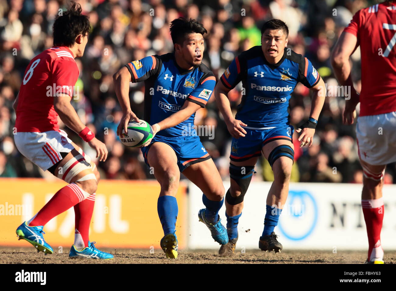 Toho Rugby Chichibunomiya Rugby Stadium, Tokyo, Japan. 16th Jan, 2016. Shota Horie ...