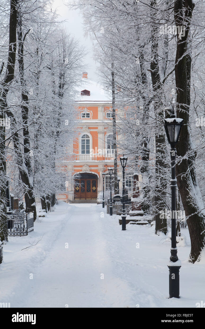 Metropolitan housing (Bishop's house). Saint Alexander Nevsky Lavra or Saint Alexander Nevsky Monastery. St.Petersburg. Russia. Stock Photo