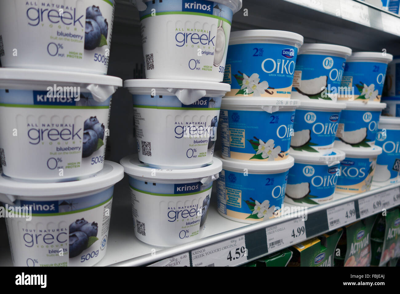 greek yogurt supermarket Stock Photo