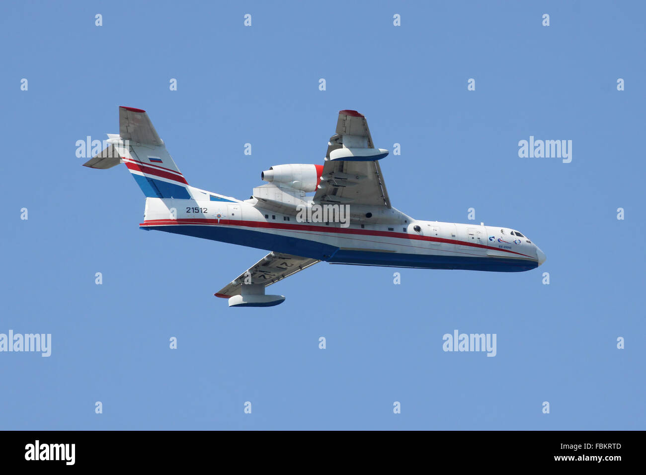 Beriev Be-200 Aircraft Forced an Emergency Landing at Sea 