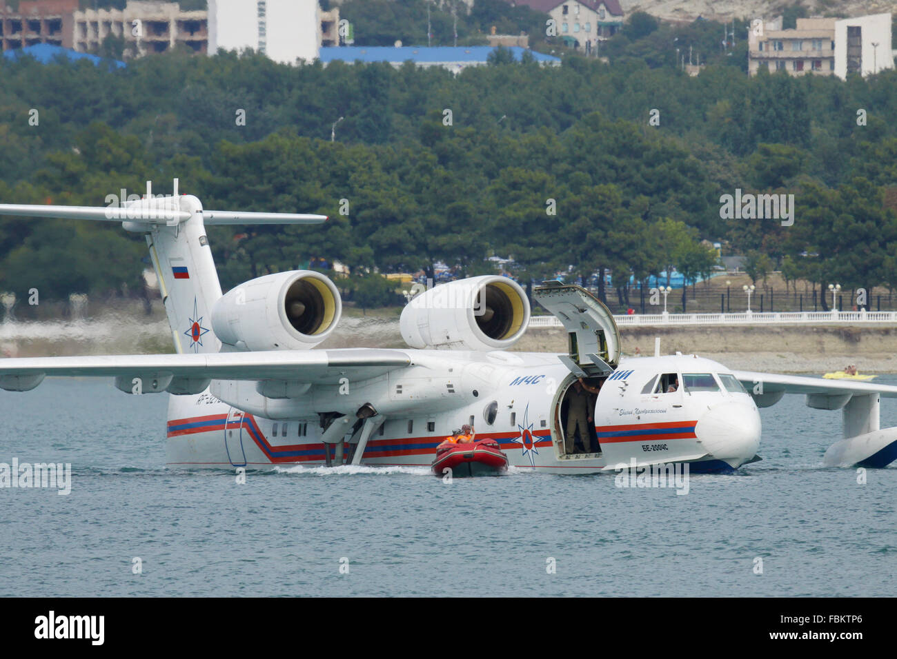 Beriev Be-200 - amphibian