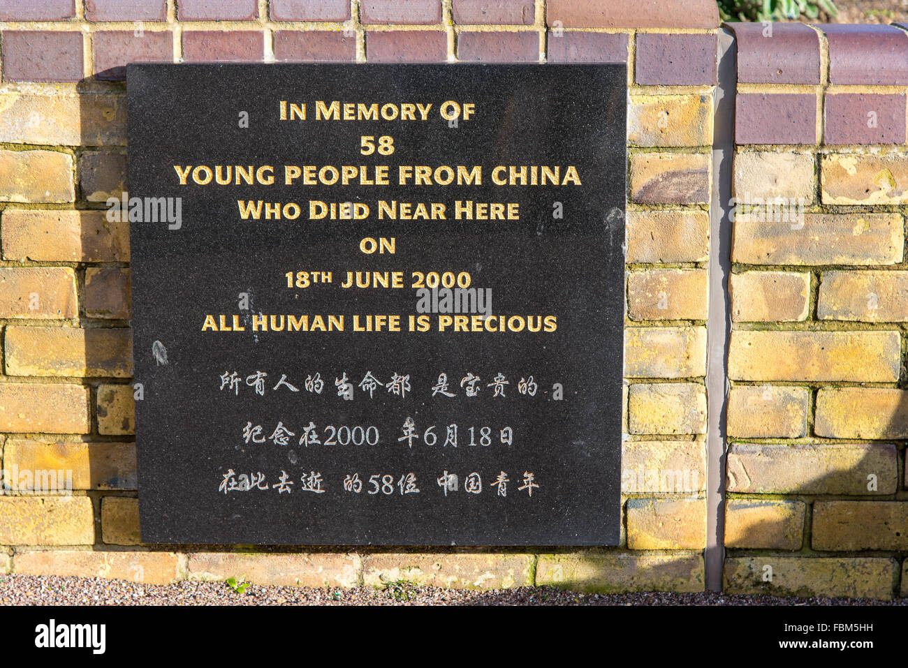 Memorial to 58 Chinese people who died as a result of people trafficking in June 2000.  Found near the Docks in Dover, Kent, UK Stock Photo