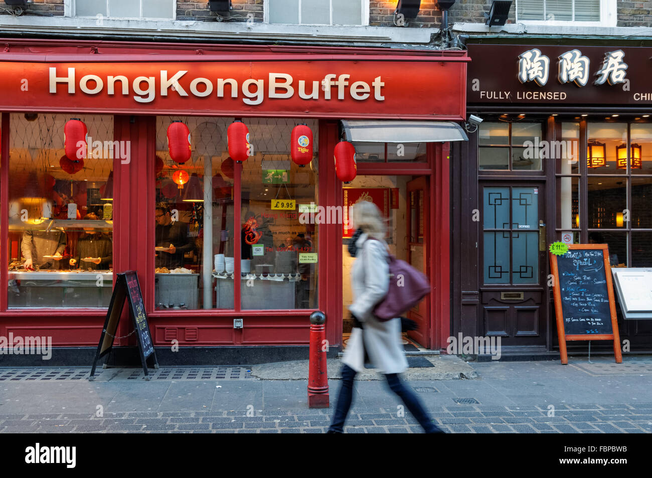 Chinese Restaurant In London Stock Photos & Chinese Restaurant In