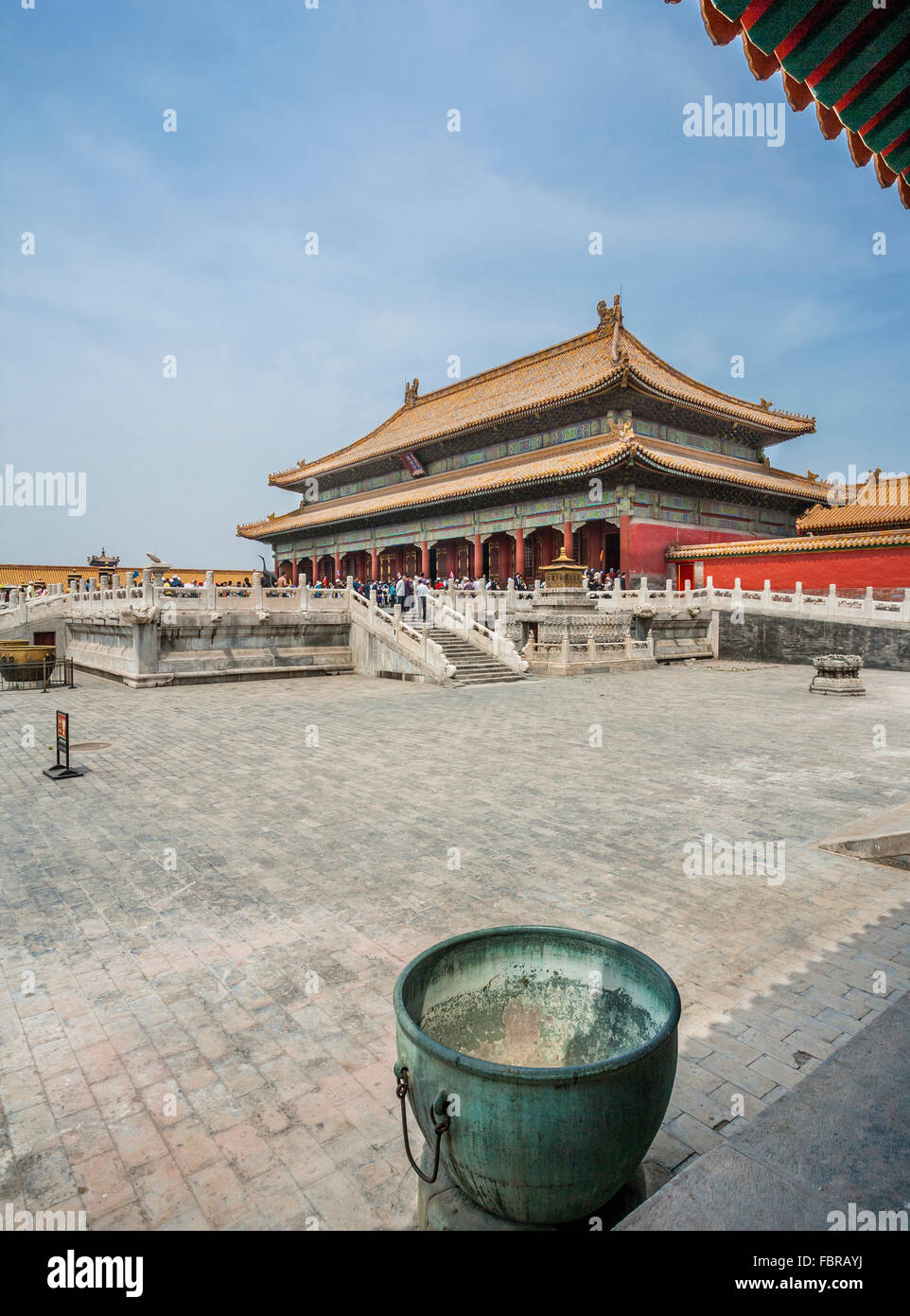 China, Beijing, The Forbidden City, Qian Qing Gong, Palace of Heavenly