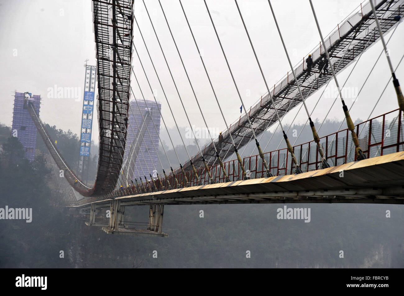 He long zhangjiajie hi-res stock photography and images He long zhangjiajie hi-res stock photography and images