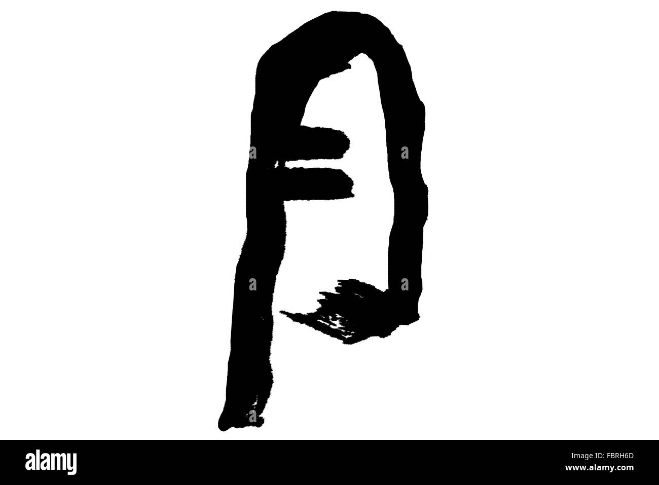 The Chinese Character moon Stock Photo Alamy The Chinese Character moon Stock Photo Alamy