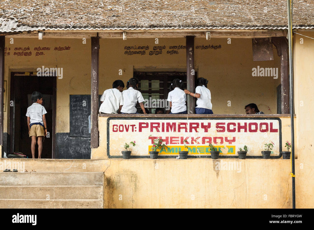 Primary school - South India. Stock Photo