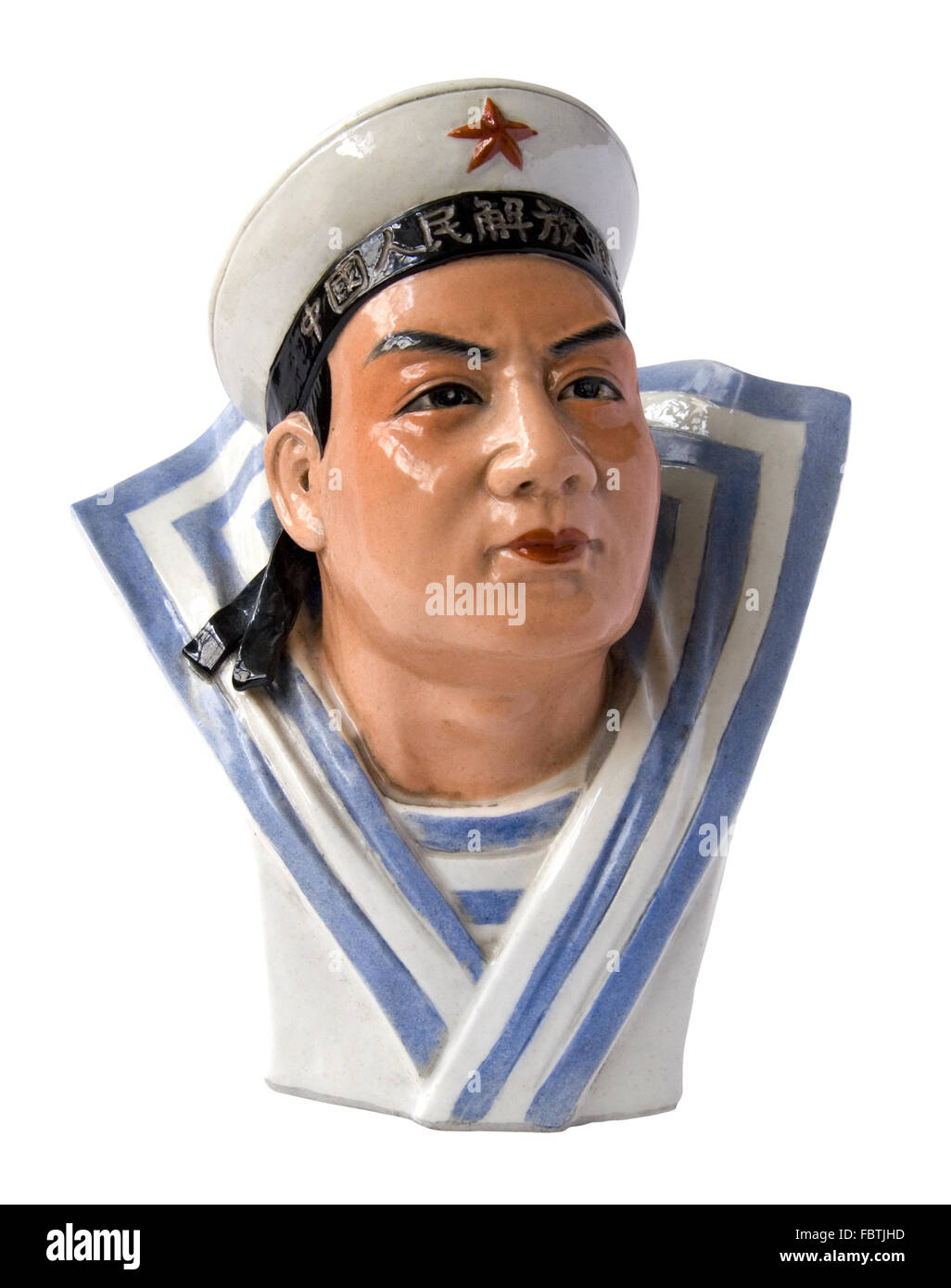 Chinese sailor hi-res stock photography 