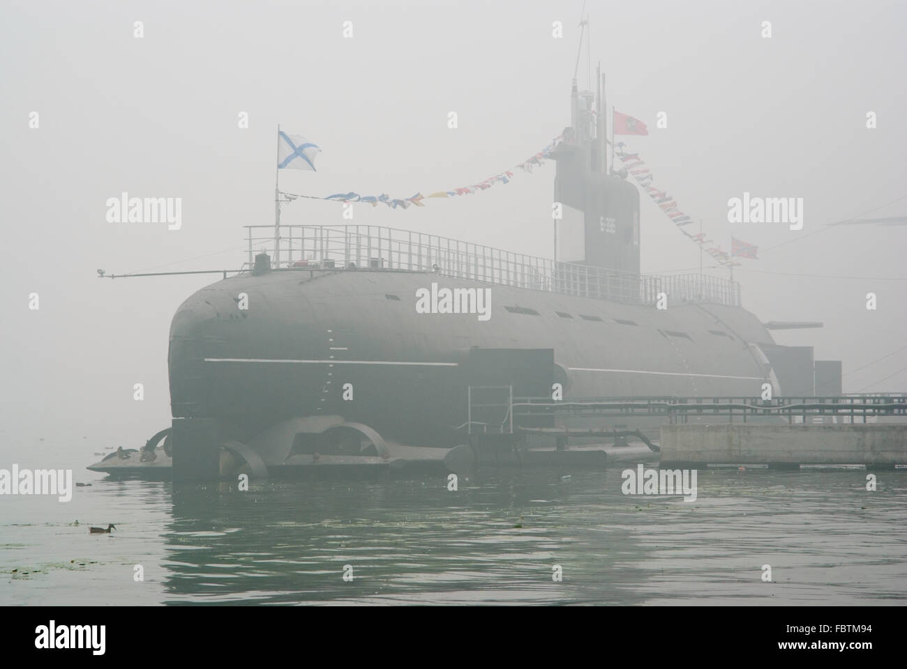 Submarine hull hires stock photography and images Alamy