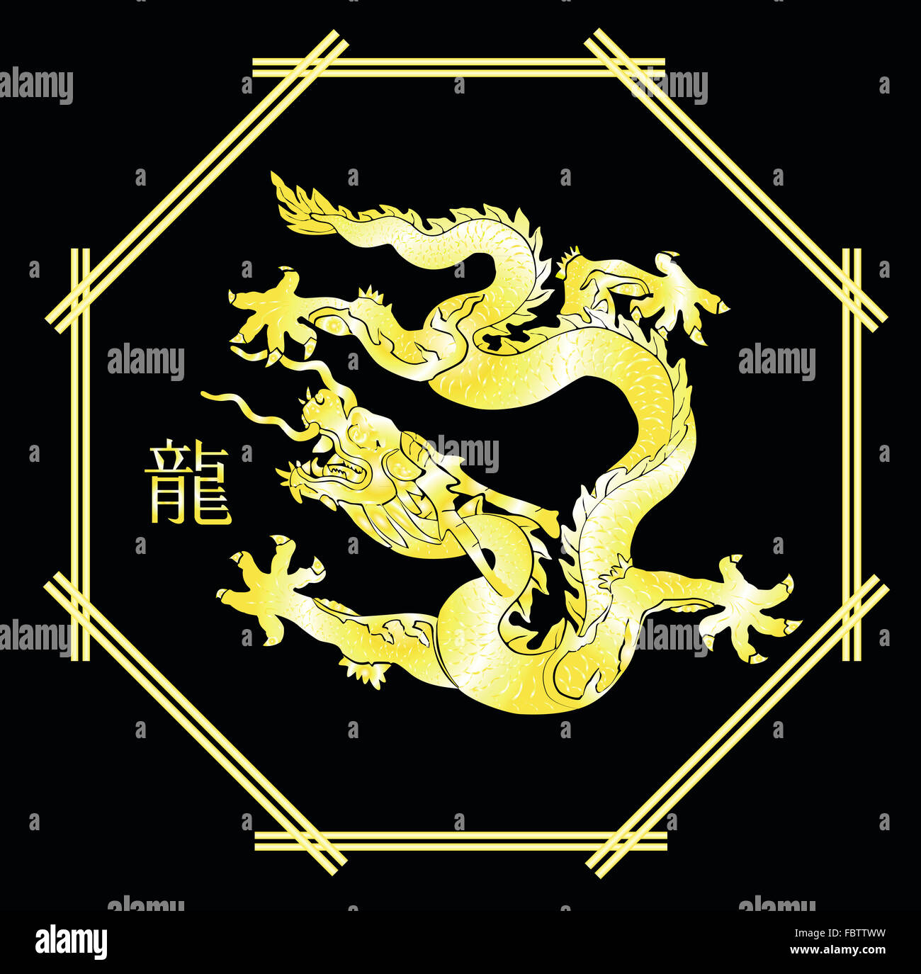 Chinese dragon feng shui hi-res stock photography and images - Alamy