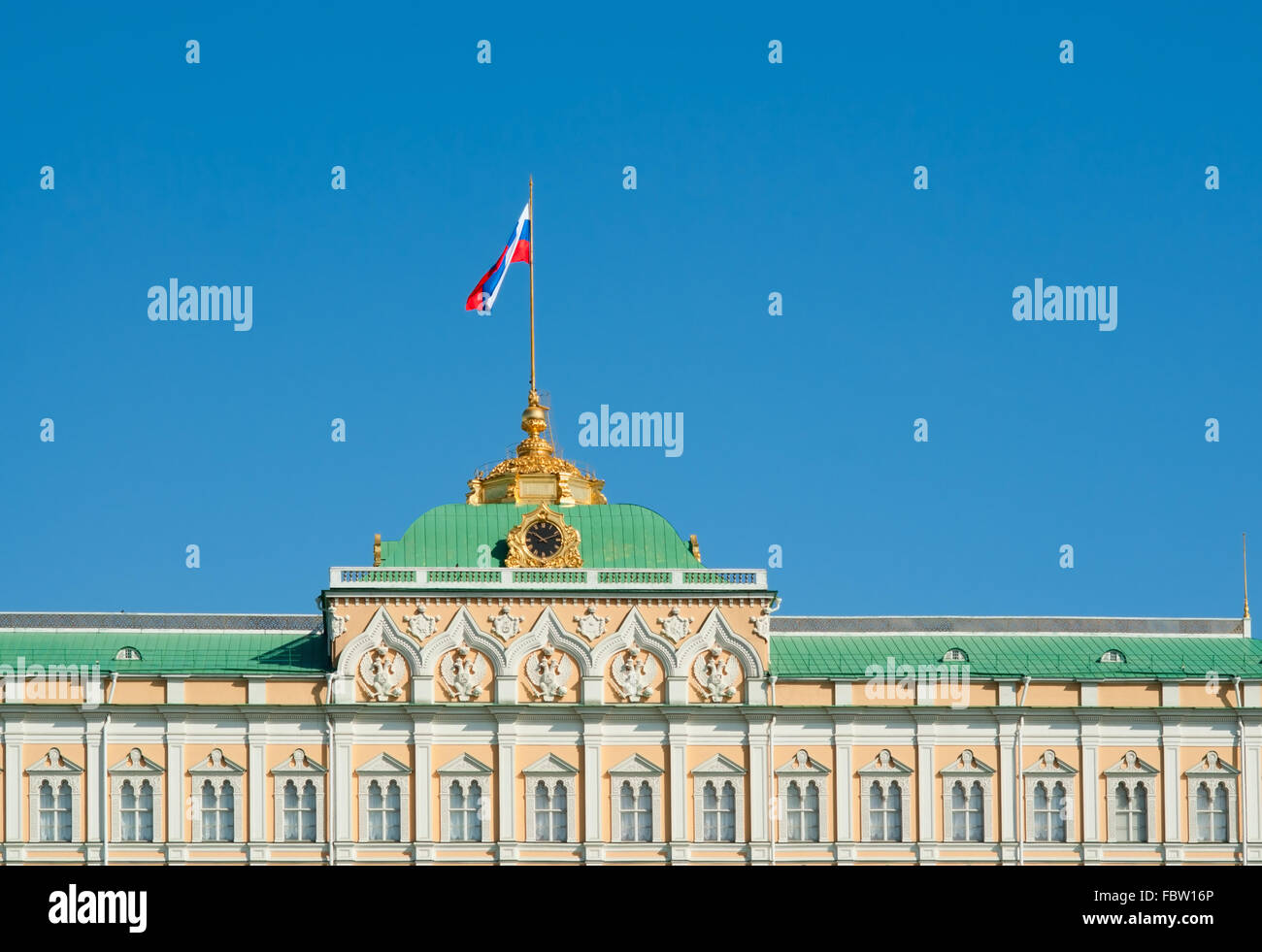 Great Kremlin Palace Stock Photo