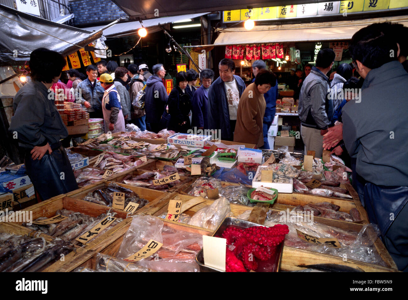 Japan, Tokyo, Tsukiji fish market Stock Photo Alamy